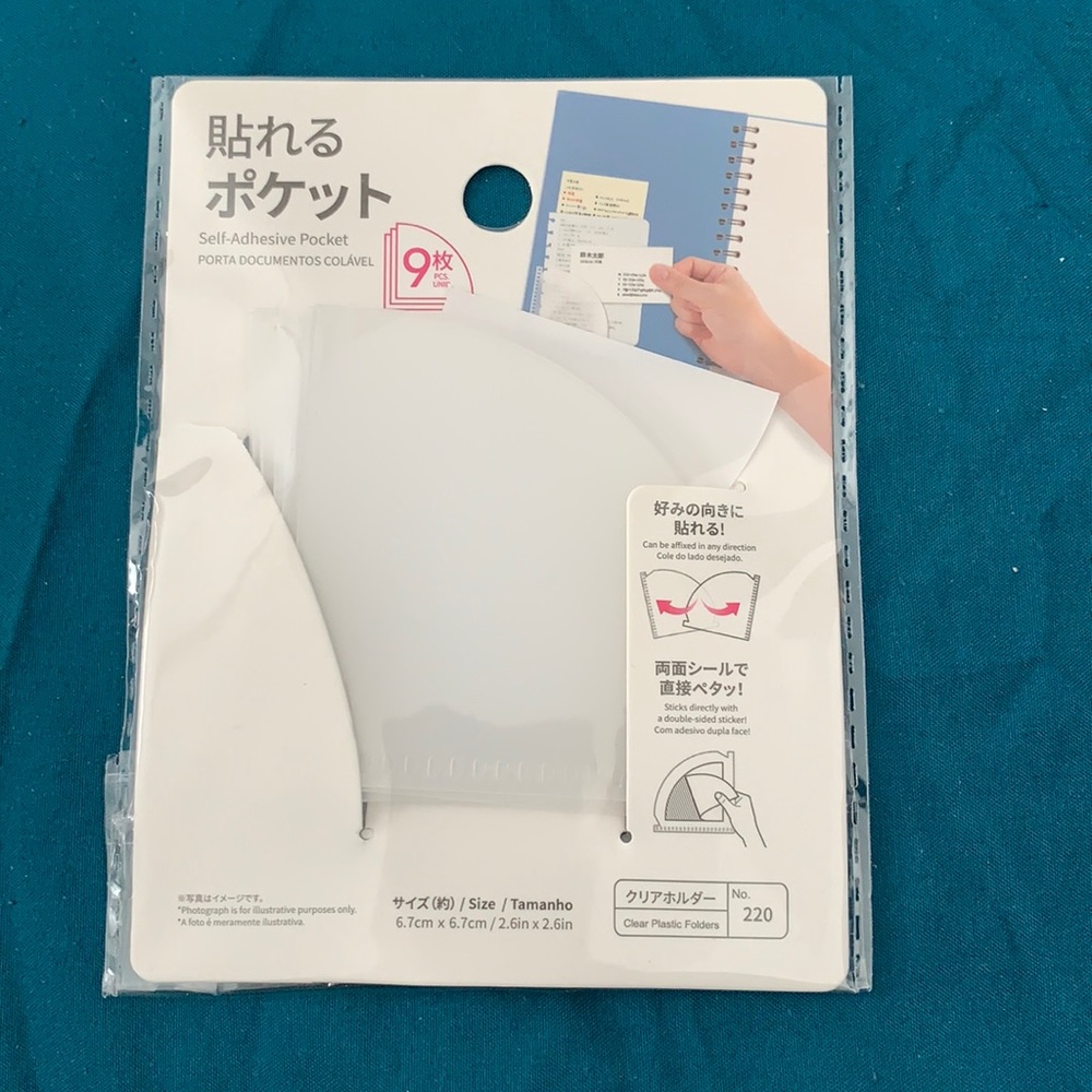 Self-adhesive clear pockets, planner pocket